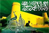 الصورة الرمزية الشرقيه